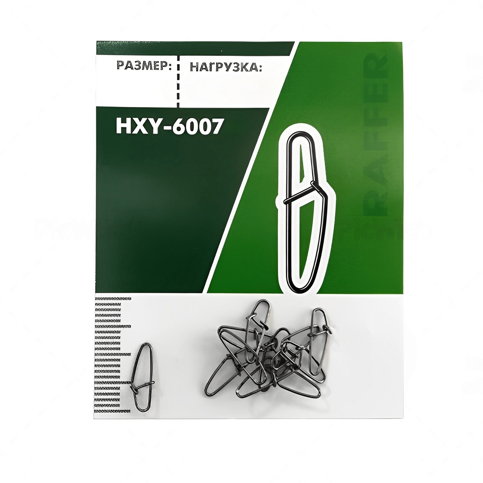 Застежка Raffer HXY-6007 - купить в Волгограде, цена, фото и характеристики